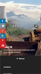 Mobile Screenshot of macr.ru